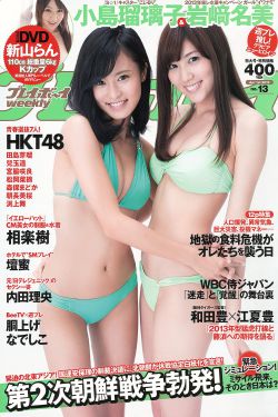 电视剧《猎人》